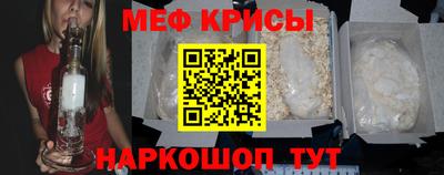 гашишное масло Пушкино
