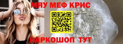 хмурый Рыбинск