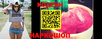 гашишное масло Пушкино