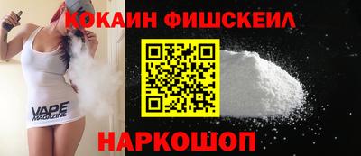 гашишное масло Пушкино