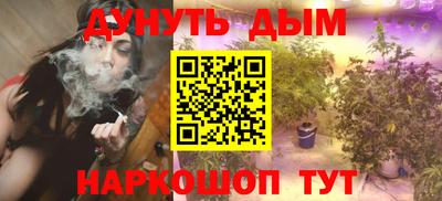 метадон Пугачёв
