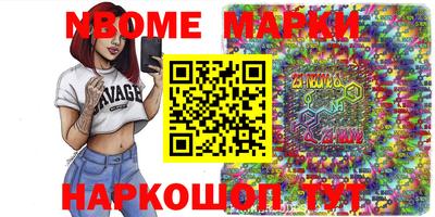 метадон Пугачёв