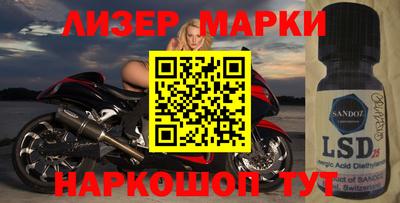 метадон Пугачёв
