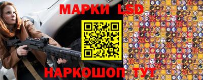 хмурый Рыбинск
