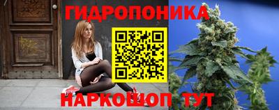 метадон Пугачёв
