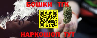 метадон Пугачёв
