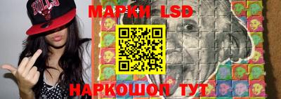 мяу мяу мука Пыть-Ях