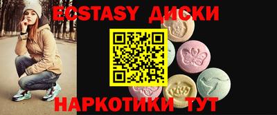 метадон Пугачёв