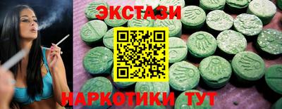 мяу мяу мука Пыть-Ях