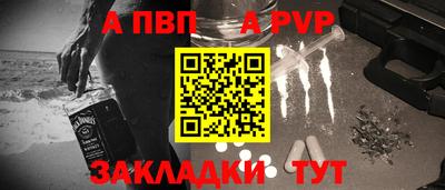 метадон Пугачёв