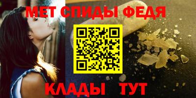 гашишное масло Пушкино