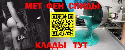 хмурый Рыбинск