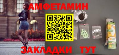 соль курить ск Рязань
