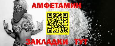 гашишное масло Пушкино