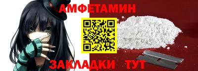 гашишное масло Пушкино