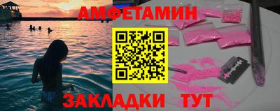 метадон Пугачёв