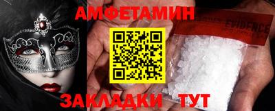 мяу мяу мука Пыть-Ях