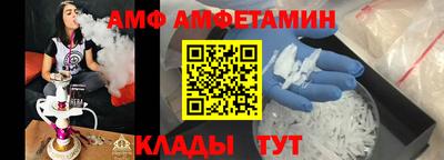 метадон Пугачёв