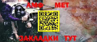 гашишное масло Пушкино
