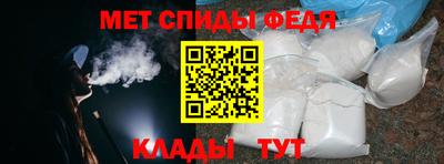 мяу мяу мука Пыть-Ях