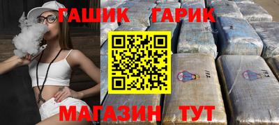 метадон Пугачёв