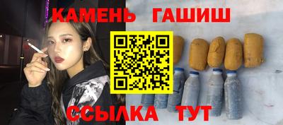 мяу мяу мука Пыть-Ях