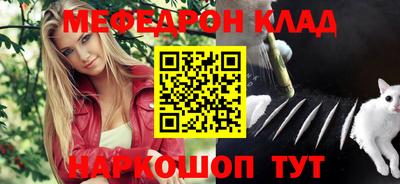 метадон Пугачёв
