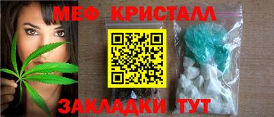 гашишное масло Пушкино