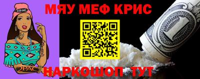 хмурый Рыбинск