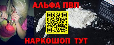 метадон Пугачёв
