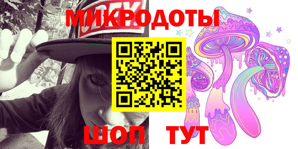 Галлюциногенные грибы прущие грибы  Вход с VPN  Отрадное  Псилоцибиновые грибы Psilocybine cubensis 